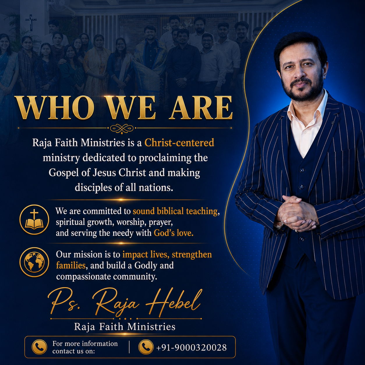 Who We Are