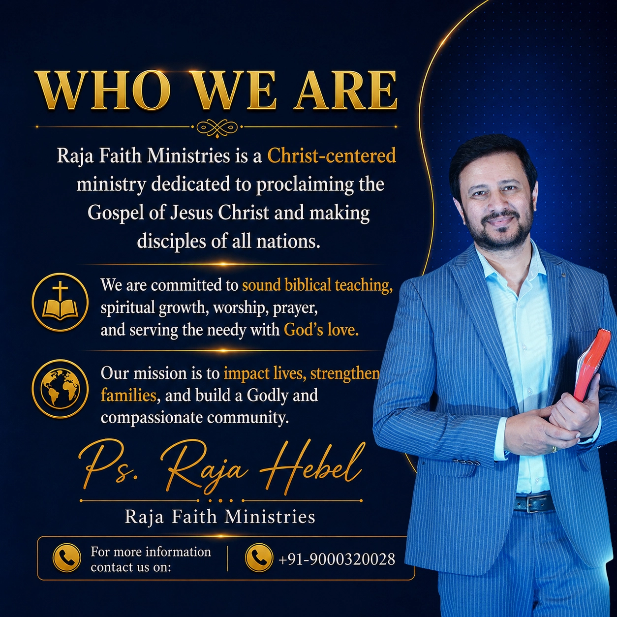 Who We Are