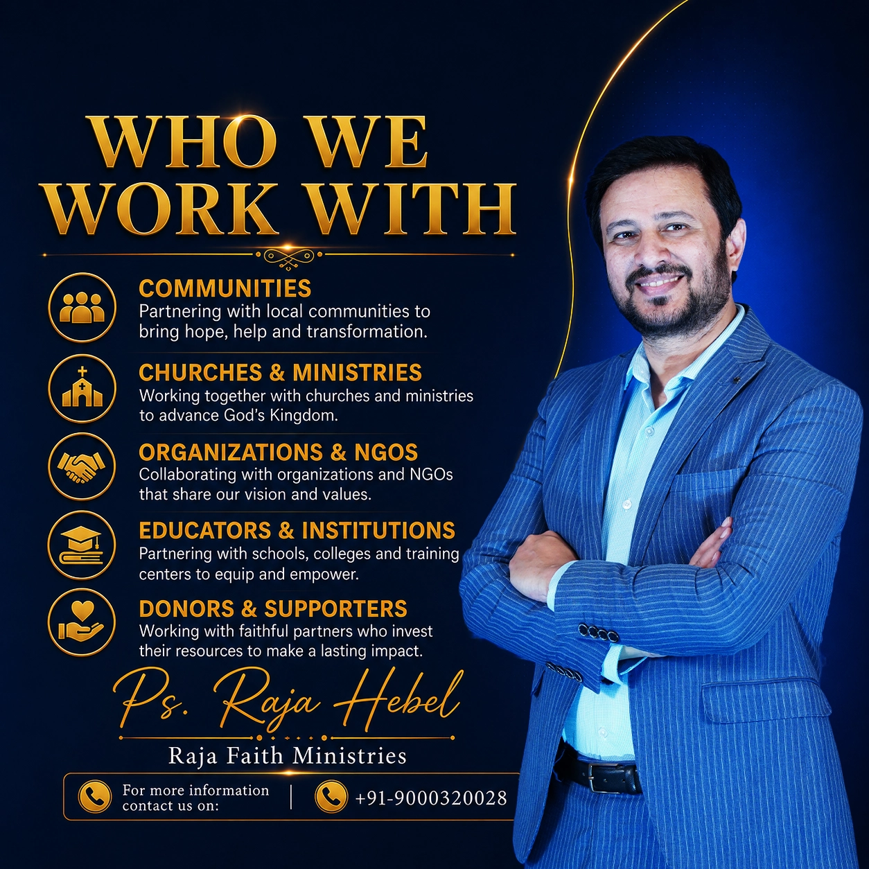 Who We Work With