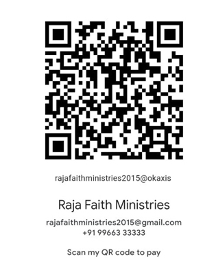 UPI QR
