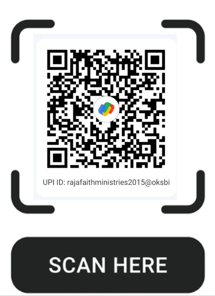 UPI QR 3
